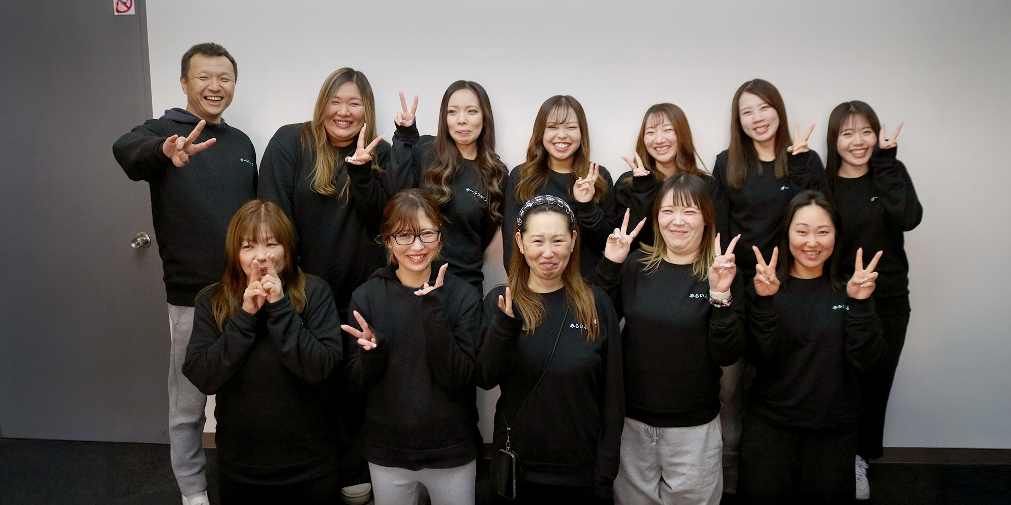 株式会社オールウェイズ　はじまりから、これからも